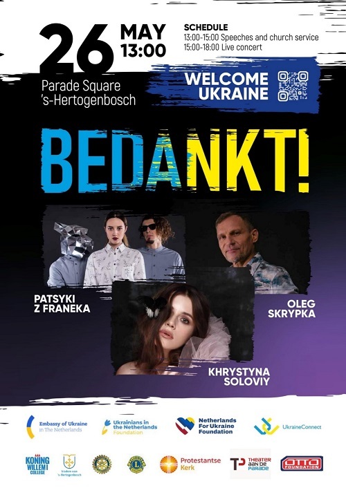 Flyer ‘Welcome Ukraine’ festival